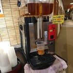 前沢温泉　舞鶴の湯 - 