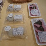 前沢温泉　舞鶴の湯 - 