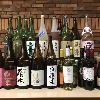 最強！飲み放題のお酒たち！