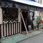 千歳ワイナリー - お店の外観