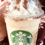 スターバックスコーヒー - 