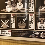 七輪焼肉 安安 - 