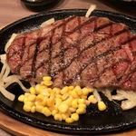 STEAK HIKARU - 