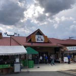 伊豆・村の駅 農産物直売所 - 村の駅。