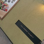 酒と肴のたか木 - 