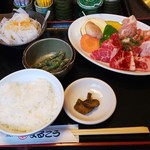 焼肉まるこう - 