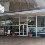 吉野ヶ里歴史公園 売店 - 吉野ヶ里歴史公園 レストラン・売店