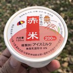 吉野ヶ里歴史公園 売店 - 赤米アイス 216円