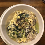 시치린 야키니쿠 안안 요코스카추우오점 - 