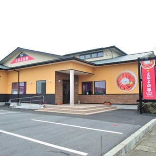 宮地駅徒歩3分内！駅チカで宴会飲み会も大歓迎！