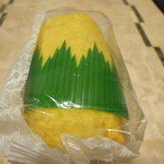 ふくとく - 鮮やかな黄色