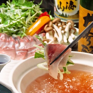 今だけお得なOPEN特価!!