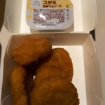 マクドナルド - 