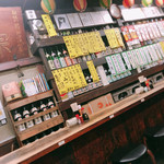 市民酒蔵諸星 - 