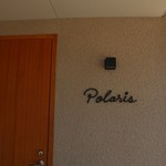 Cafe Polaris - 