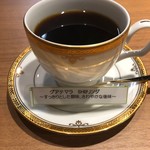 Shinobugaoka Coffee - 