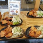 こってコテいけだ - 鶏のから揚げ塩麹風味