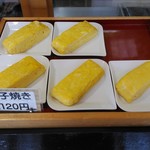 こってコテいけだ - 