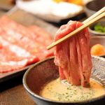 Azabu Kabuto Bekkan - 