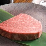 Azabu Kabuto Bekkan - 