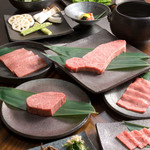 Azabu Kabuto Bekkan - 