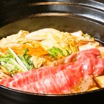 Azabu Kabuto Bekkan - 