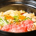 Azabu Kabuto Bekkan - 