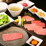 Azabu Kabuto Bekkan - 