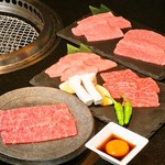 Azabu Kabuto Bekkan - 