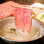 Azabu Kabuto Bekkan - 