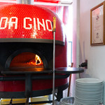 ピッツェリア ダジーノ - ピザ窯