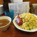 ラーメンハウス まーさん堂 - やきめし550円