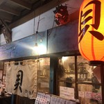 ひいき屋 - 店頭2