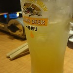 Uotami Kuwana Ekimae Ten - 