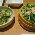 Uotami Kuwana Ekimae Ten