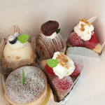 Patisserie Graine Do Asshu - 