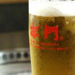 赤門 - ドリンク写真: