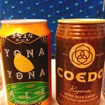 はせがわ酒店 - よなよなエール  308円(左)、コエドビール 伽羅  329円(右)  ※ともに税込価格