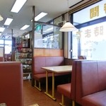 CoCo壱番屋 - 