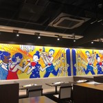 Ore no French Umeda - 