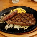 STEAK HIKARU - 