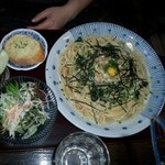 ダッド＆マム - 