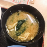 松屋 - 