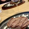 Steak Kamisho Izumizaki Ten - 