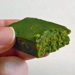 Ito Kyuemon Kyoto Ekimae Ten - 宇治抹茶ガトーショコラ 宇治のこみち