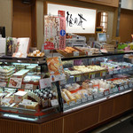 우메노 하나 키타센주 마루이점