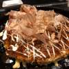 Teppan Dining Kento House - 