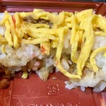 養老SA(下り)売店 - 