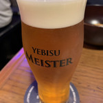 92 KYUNY’S BEER BAR - 