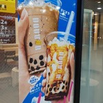 ドトールコーヒーショップ - 